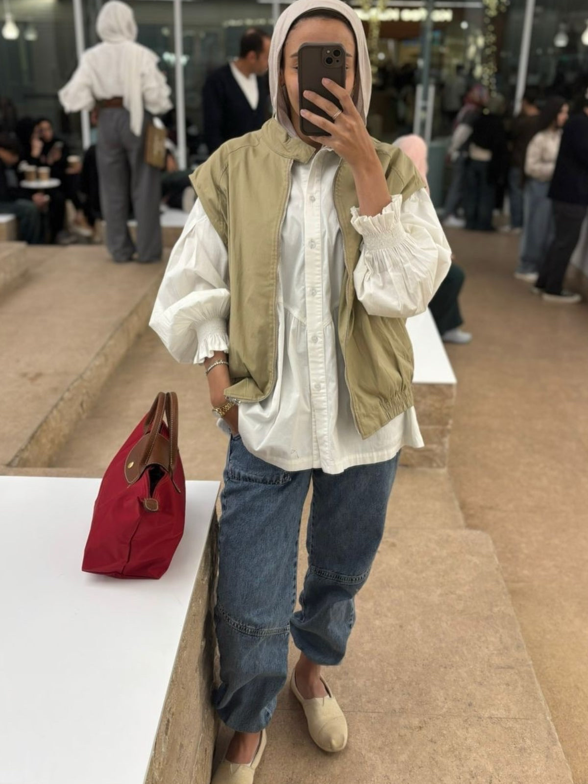 The Vest